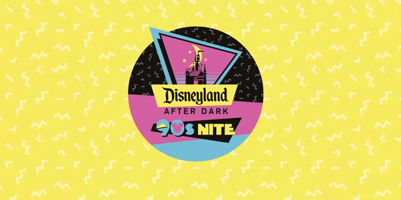 disneyland-after-dark-90s-nite-logo-X2-1280x640.jpg